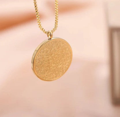 Ayet-el Kürsi Kolye