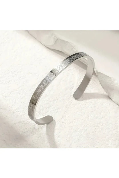 Ayet-el Kürsi Bileklik