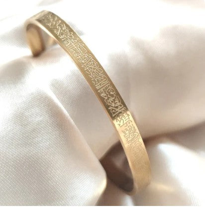 Ayet-el Kürsi Bileklik