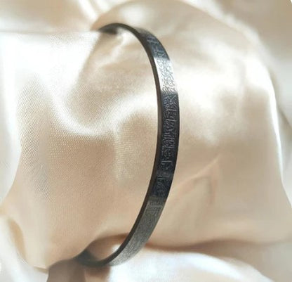 Ayet-el Kürsi Bileklik