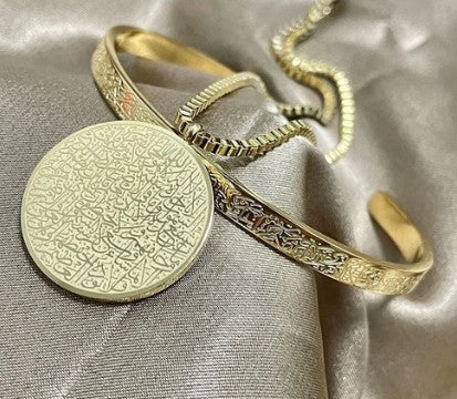 Ayet-el Kürsi Kolye