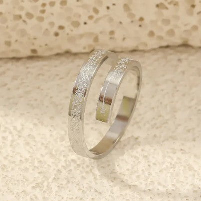 Ayet-el Kürsi Yüzük